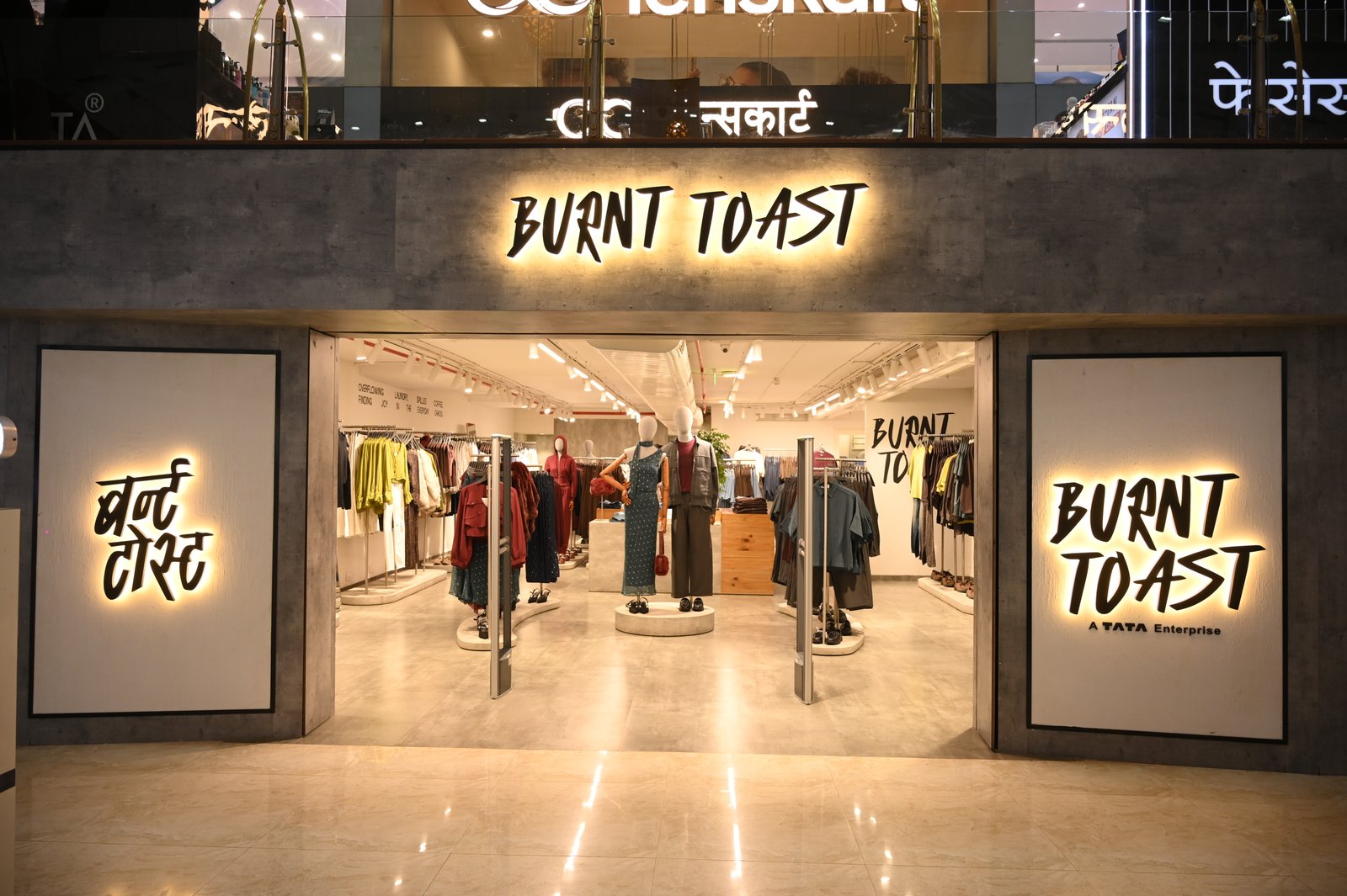 Shop